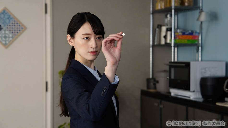 【ドラマ25】晩酌の流儀２