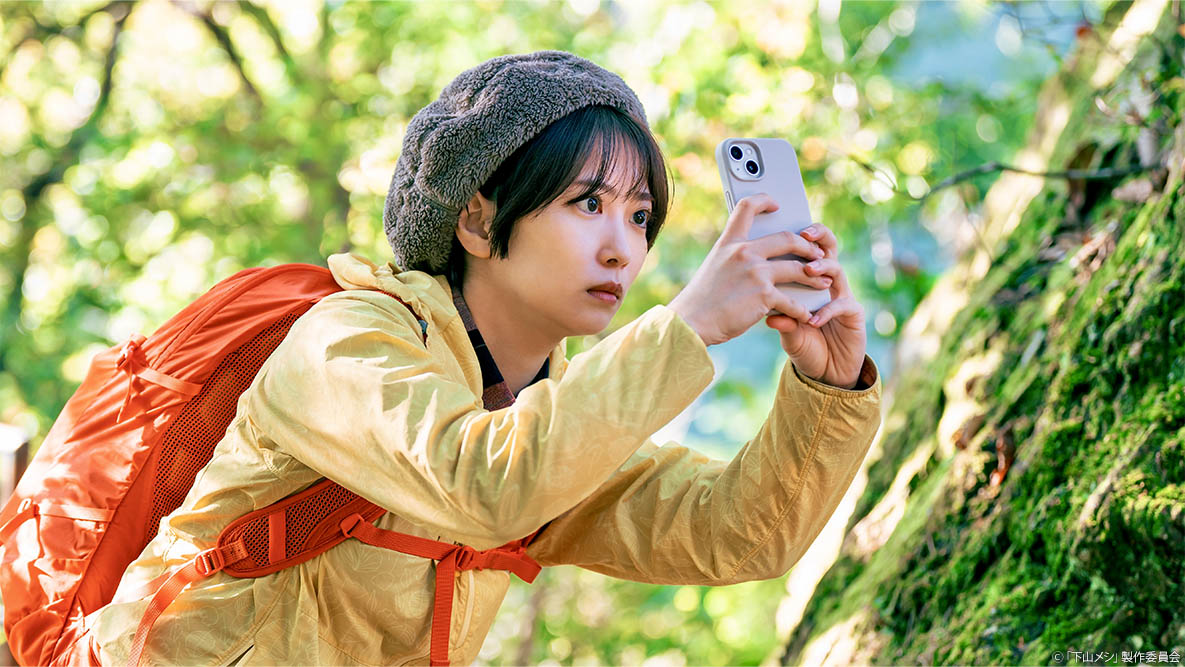 木ドラ24「下山メシ」