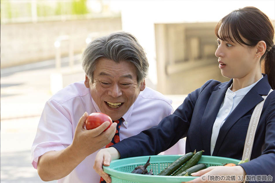 【ドラマ25】晩酌の流儀３