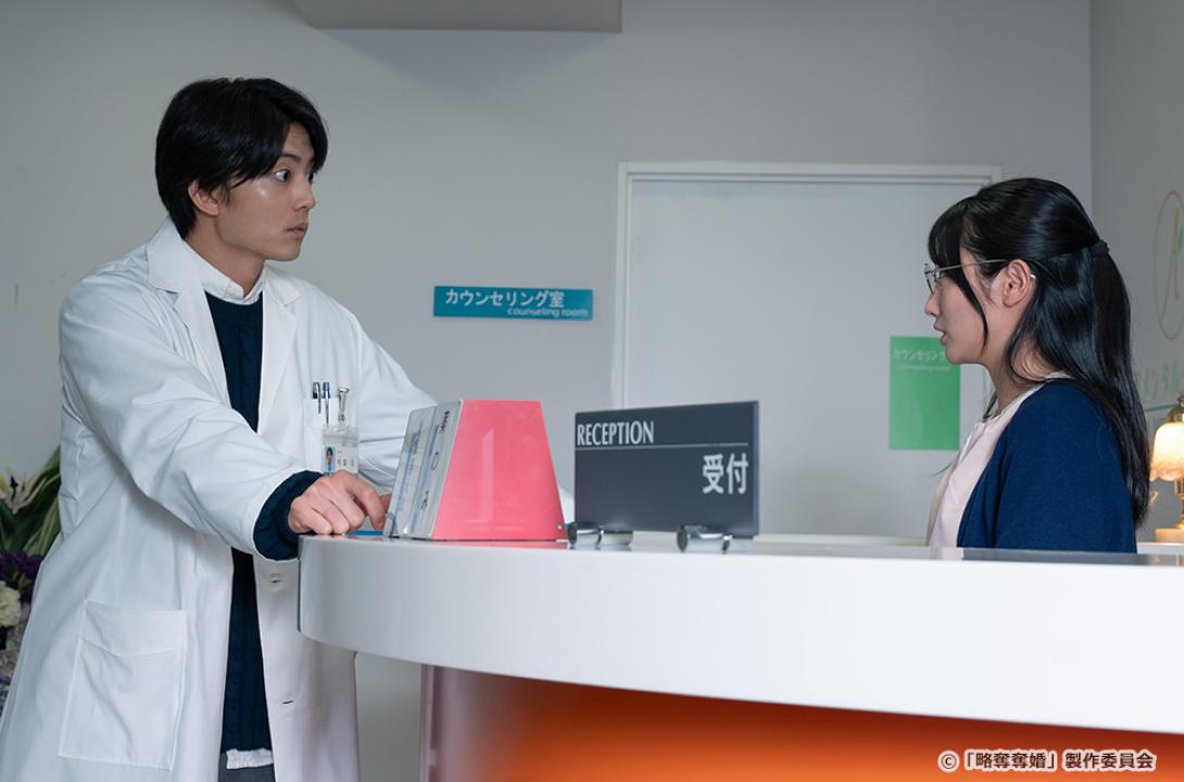 【ドラマチューズ！】略奪奪婚