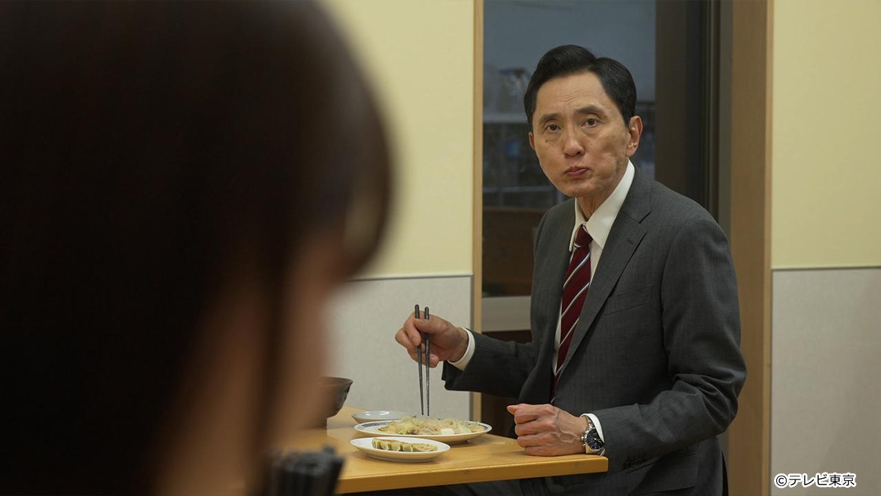 テレビ東京開局60周年連続ドラマ 孤独のグルメ特別編 ドラマ24「それぞれの孤独のグルメ」