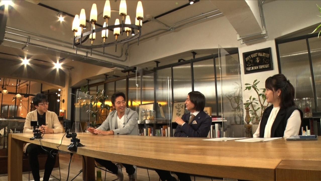 経済スペシャル サバイバーズ〜激流の時代を生き延びろ!