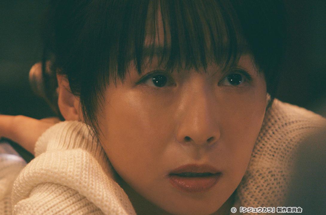 【ドラマ24】シジュウカラ