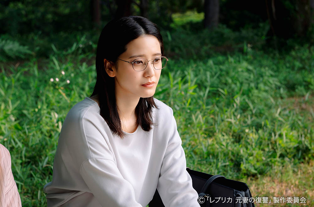 ドラマプレミア23 「レプリカ 元妻の復讐」