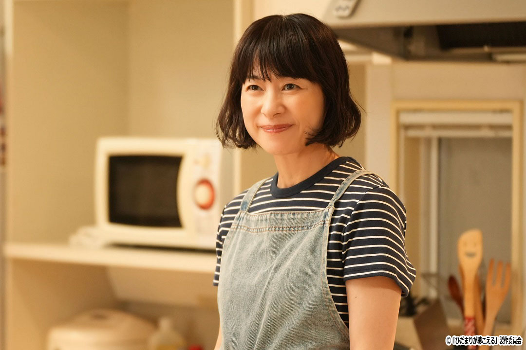 ドラマNEXT「ひだまりが聴こえる」