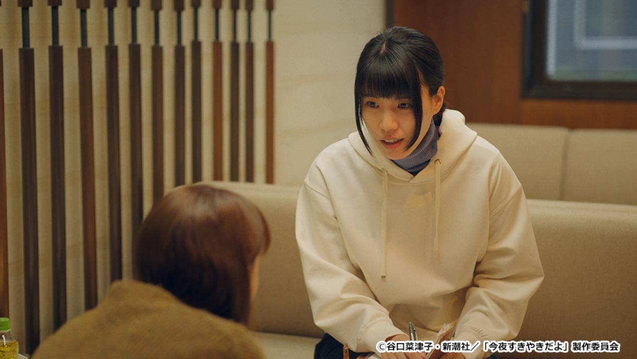 【ドラマ24】今夜すきやきだよ