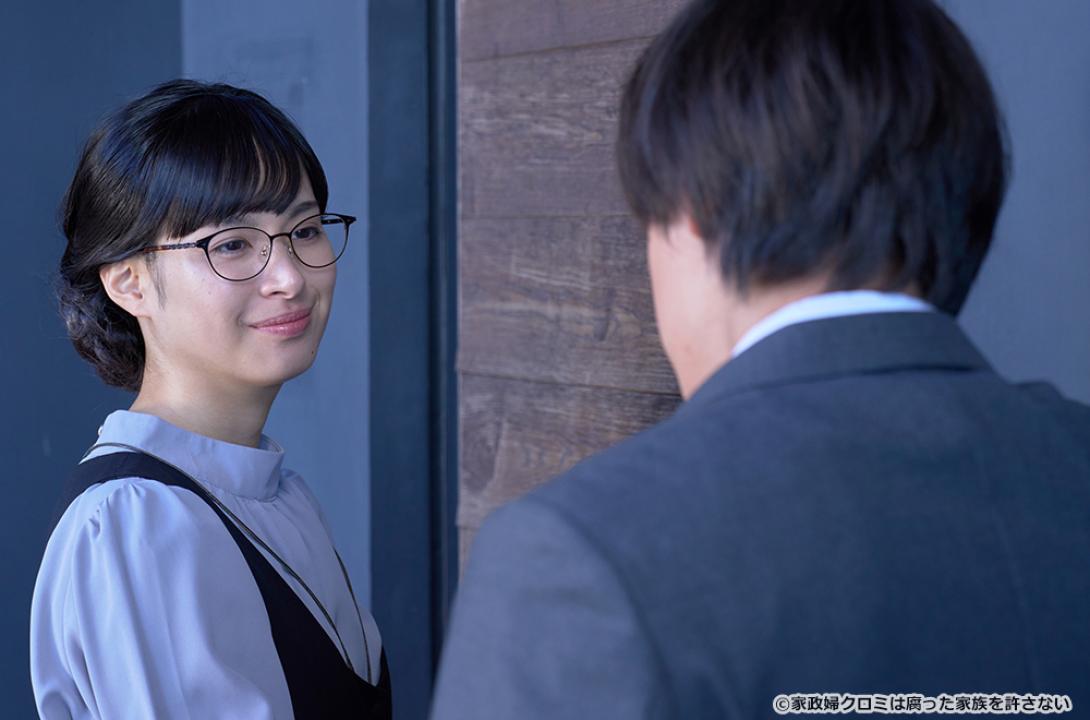 【ドラマ24】家政婦クロミは腐った家族を許さない