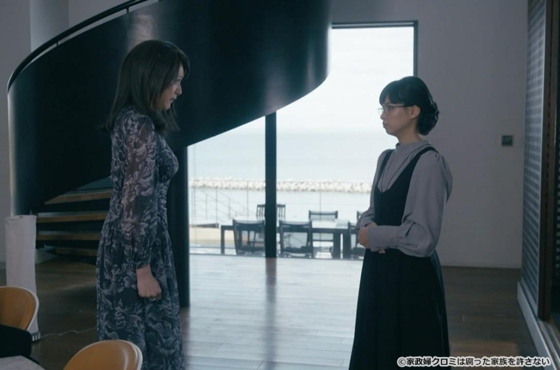 【ドラマ24】家政婦クロミは腐った家族を許さない