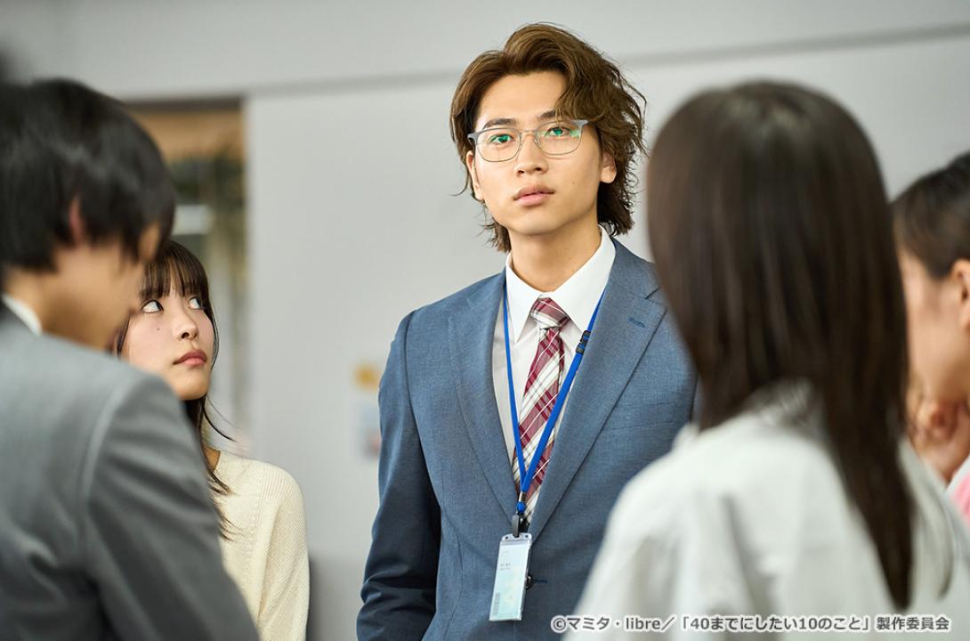 【ドラマ24】40までにしたい10のこと