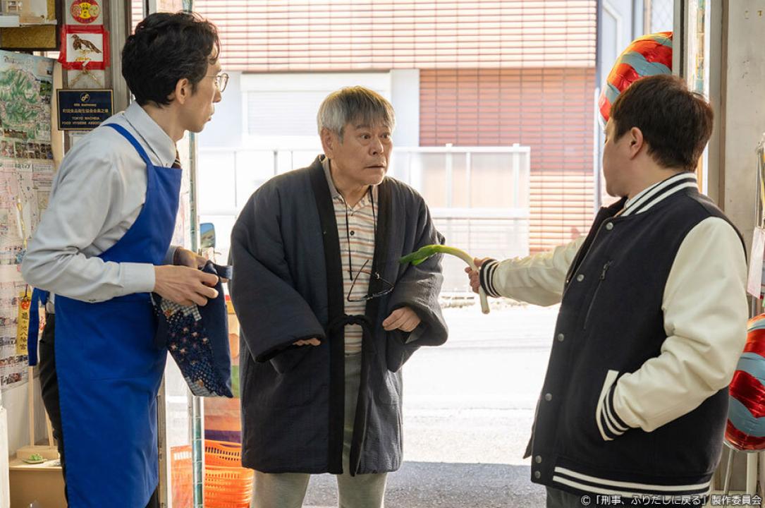 ドラマ9「刑事、ふりだしに戻る」