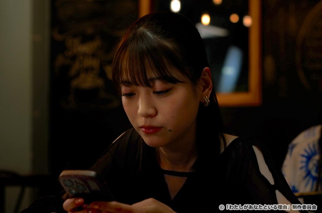 【ドラマチューズ！】私があなたといる理由～グアムを訪れた3組の男女の1週間～