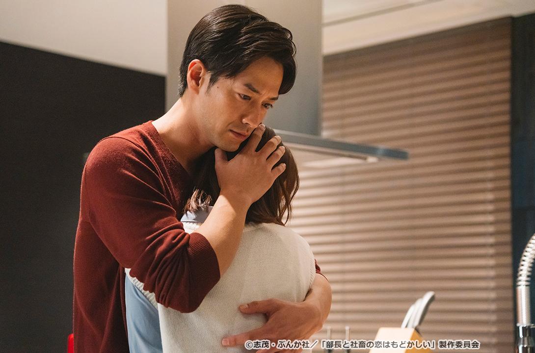 【ドラマParavi】部長と社畜の恋はもどかしい