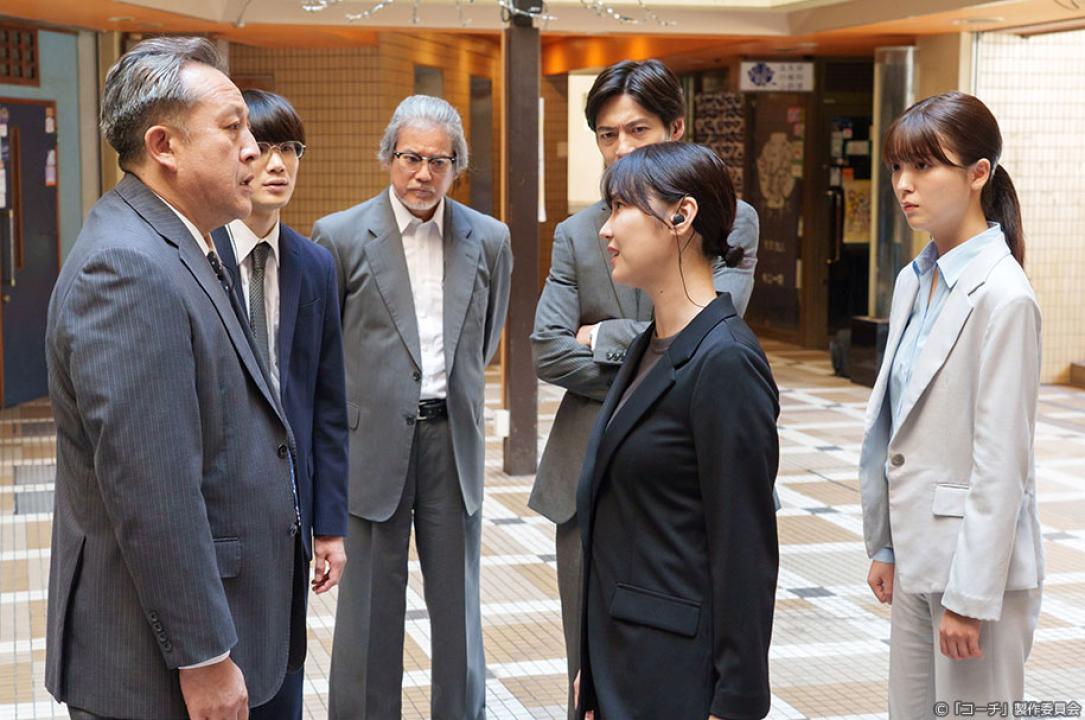 ドラマ9「コーチ」