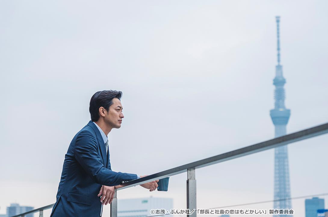 【ドラマParavi】部長と社畜の恋はもどかしい