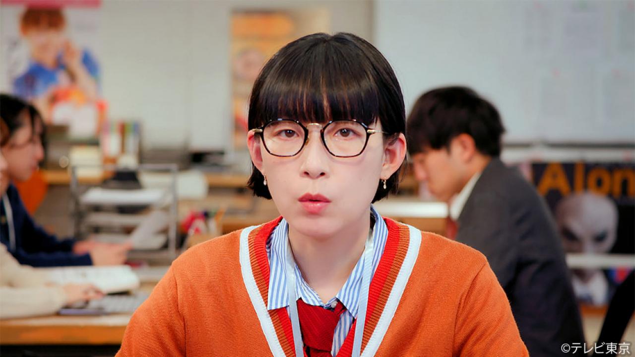 【水ドラ25】ソロ活女子のススメ4