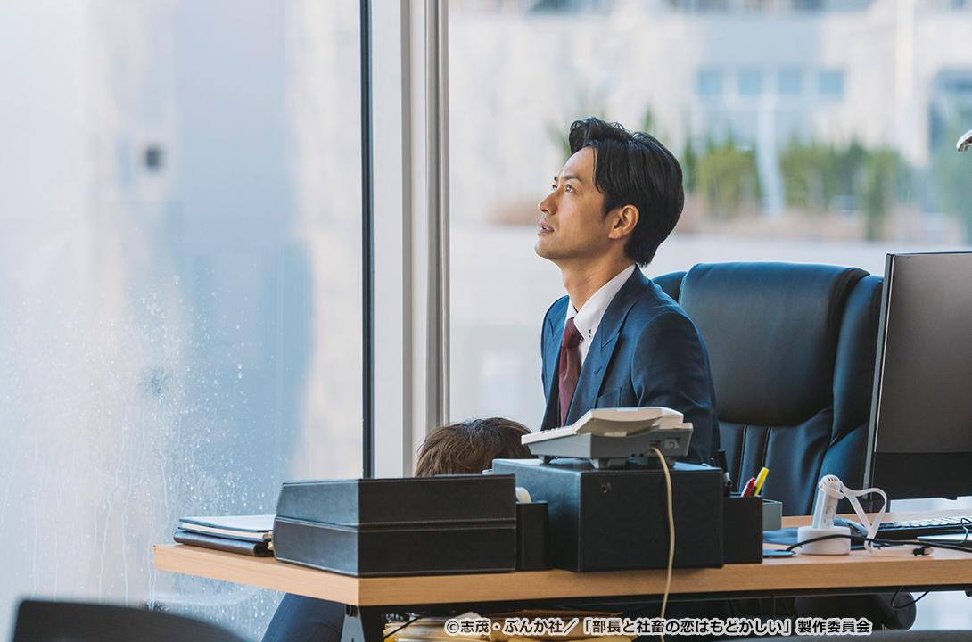 【ドラマParavi】部長と社畜の恋はもどかしい