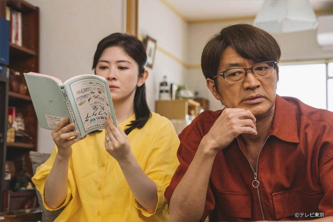 よだれもん家族