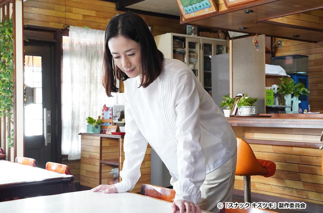 【ドラマ24】スナック キズツキ