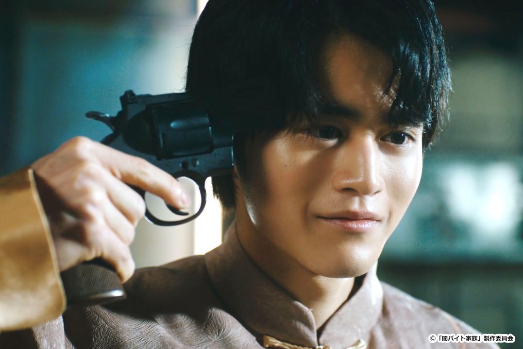 【ドラマ24】闇バイト家族