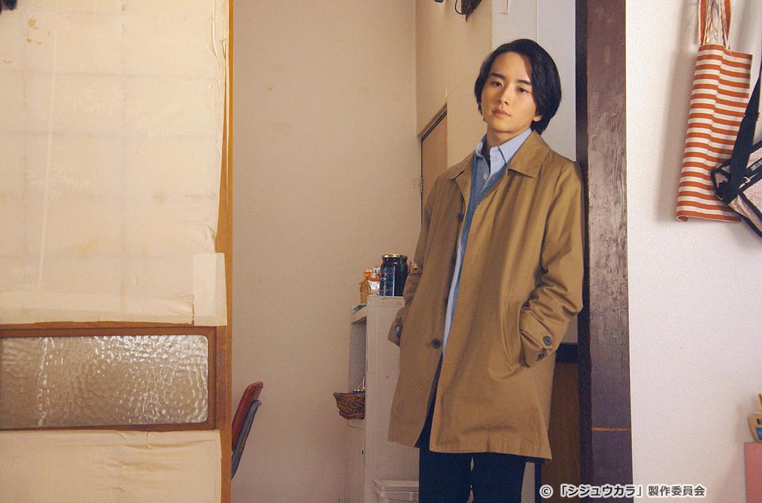 【ドラマ24】シジュウカラ