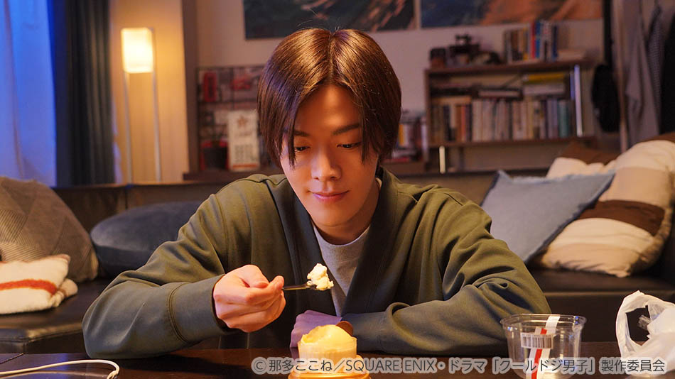 【ドラマ25】クールドジ男子