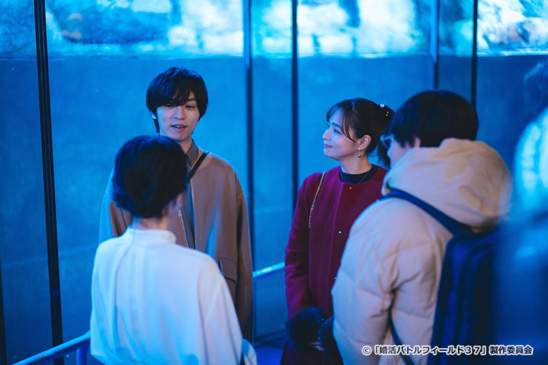 【ドラマ24】婚活バトルフィールド３７