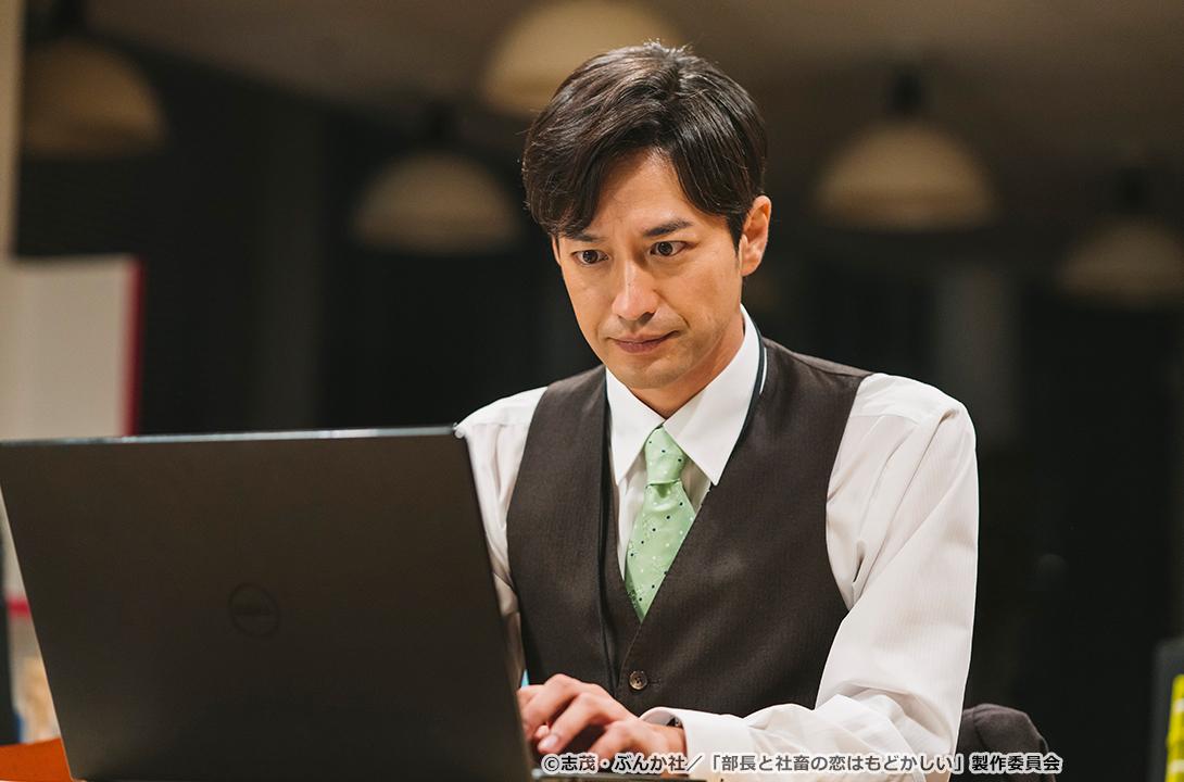 【ドラマParavi】部長と社畜の恋はもどかしい