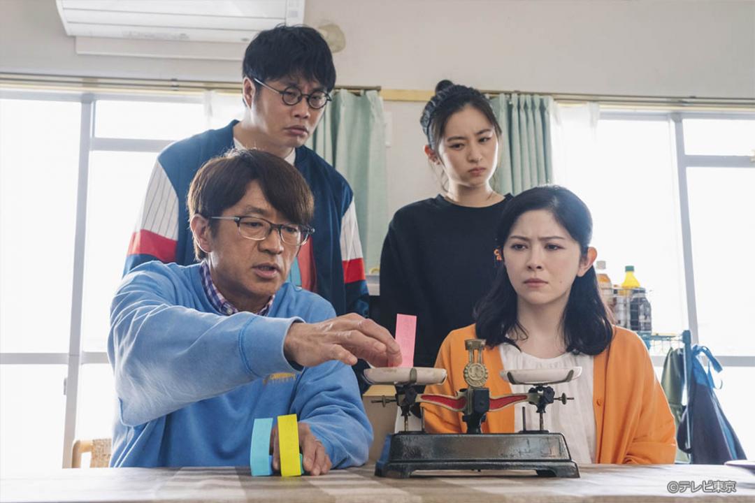 よだれもん家族