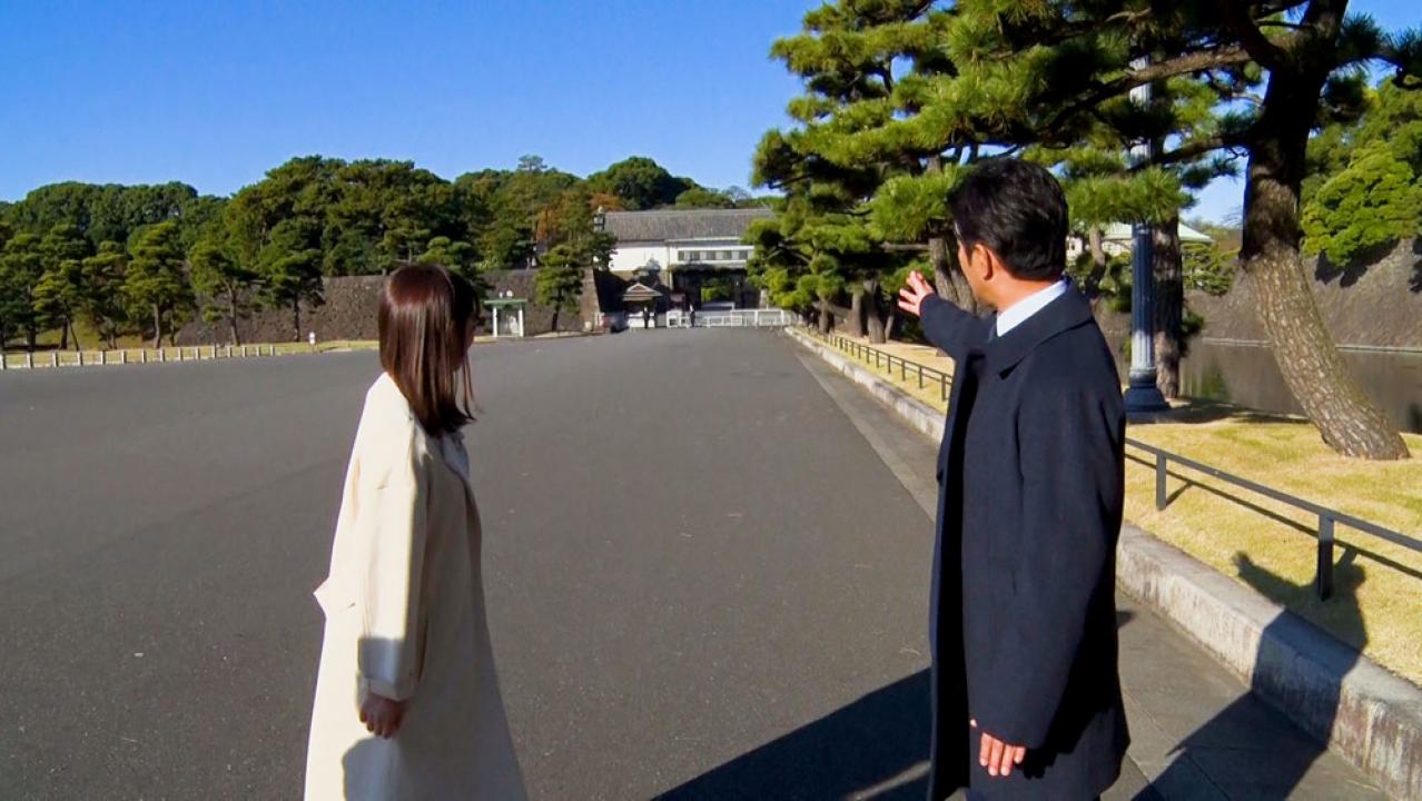 皇室の窓~皇室の雅な世界~