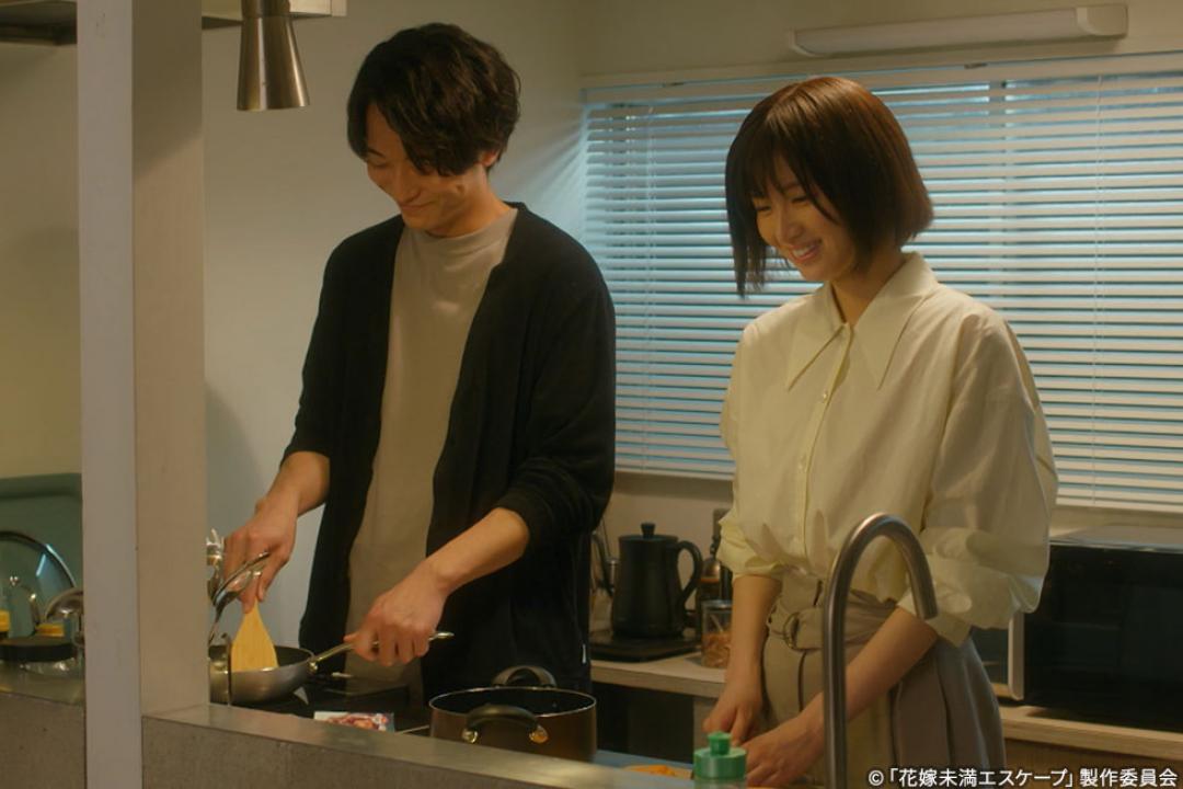 【木ドラ24】花嫁未満エスケープ