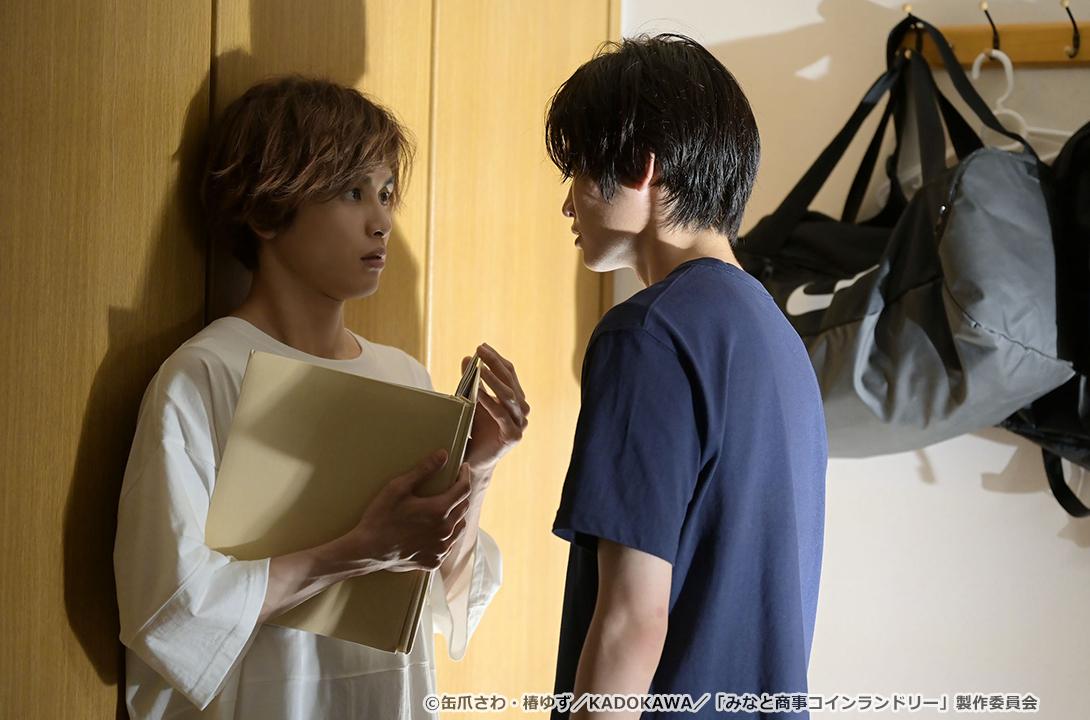 【ドラマParavi】みなと商事コインランドリー