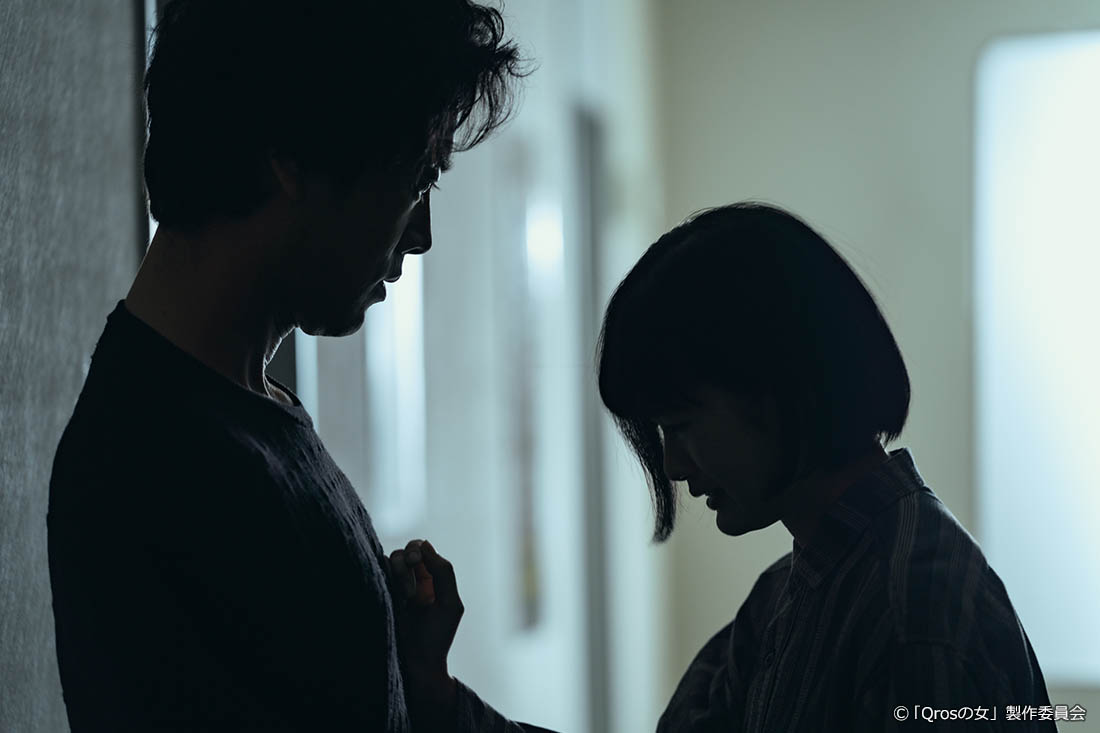 ドラマプレミア23「Qrosの女」