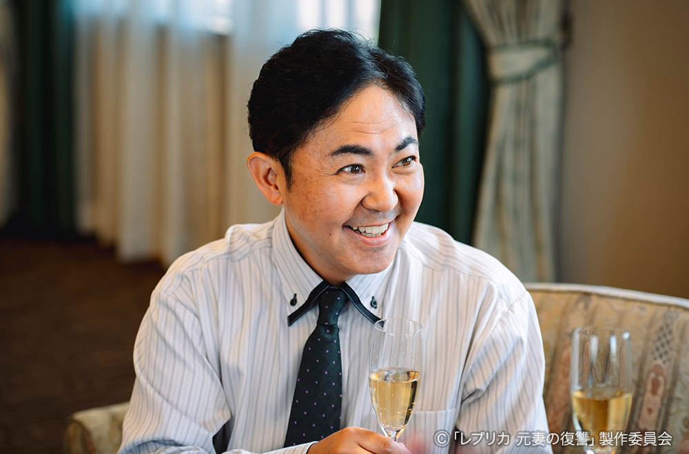 ドラマプレミア23 「レプリカ 元妻の復讐」