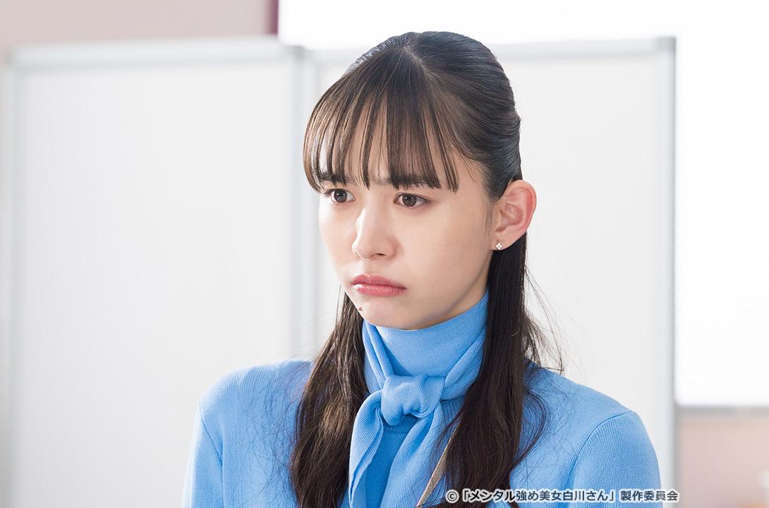 【ドラマParavi】メンタル強め美女白川さん