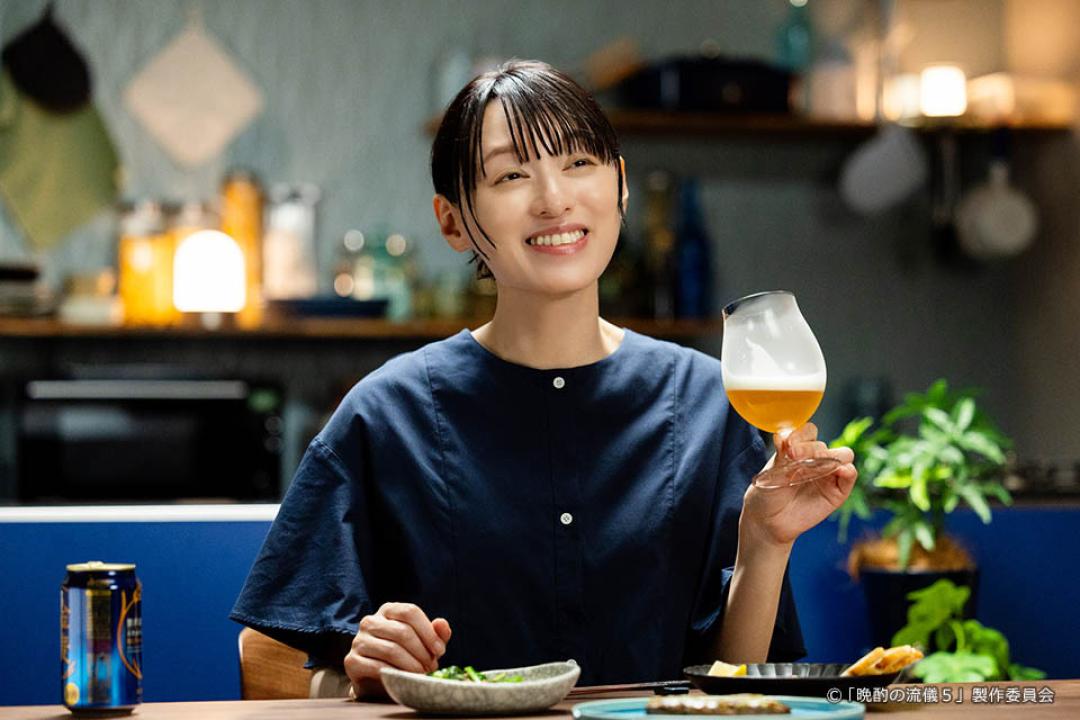 【ドラマ25】晩酌の流儀５