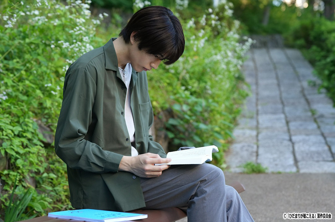 ドラマNEXT「ひだまりが聴こえる」