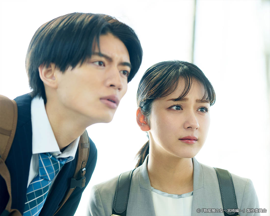 【水ドラ25】物産展の女～宮崎編～