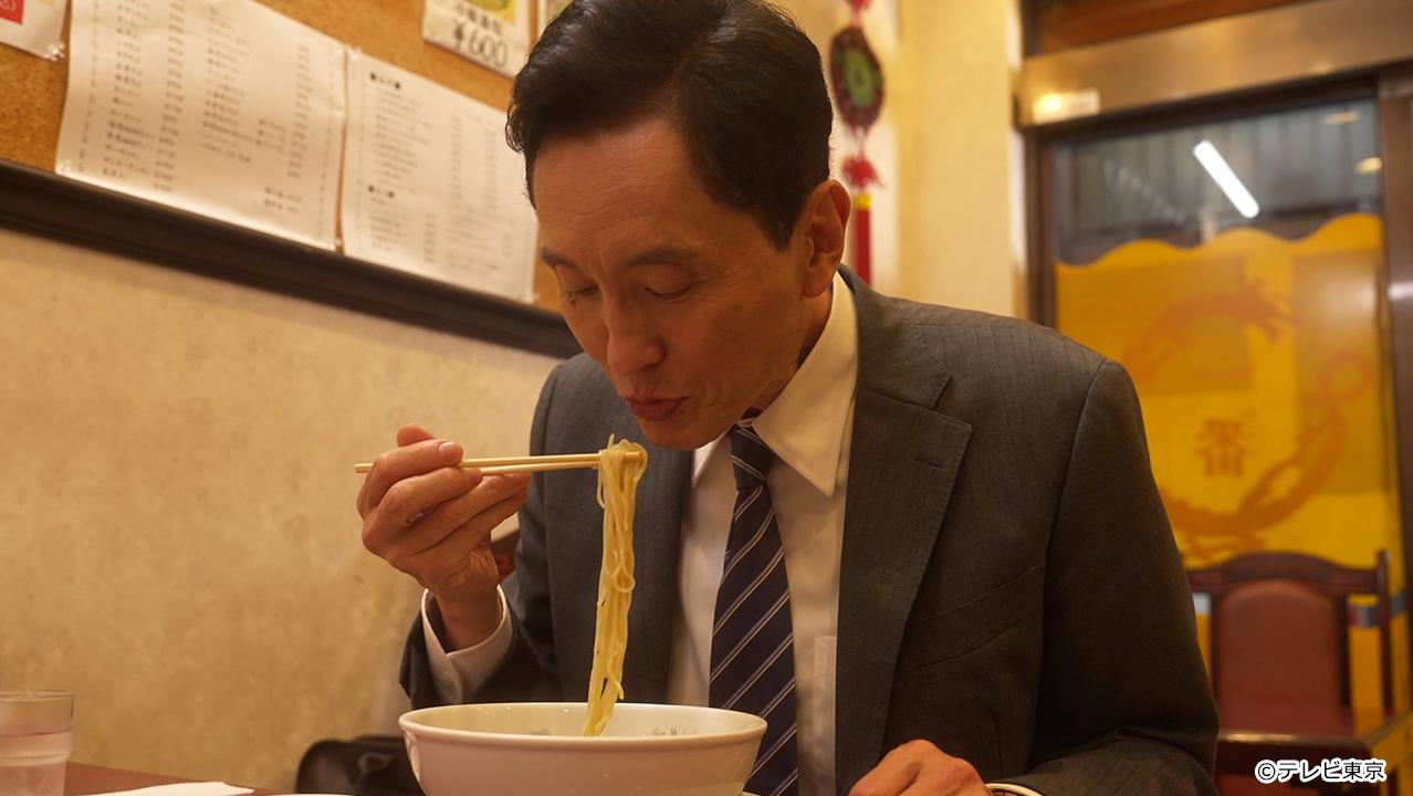 テレビ東京開局60周年連続ドラマ 孤独のグルメ特別編 ドラマ24「それぞれの孤独のグルメ」