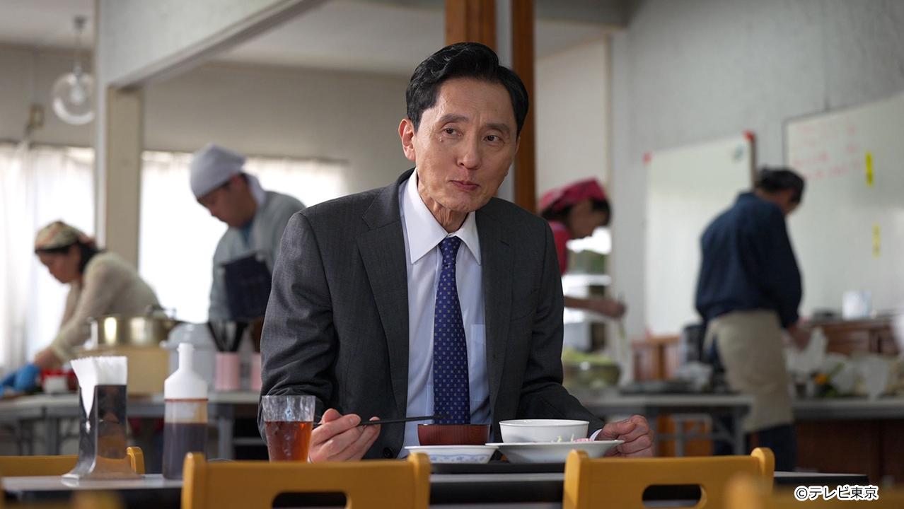 テレビ東京開局60周年連続ドラマ 孤独のグルメ特別編 ドラマ24「それぞれの孤独のグルメ」