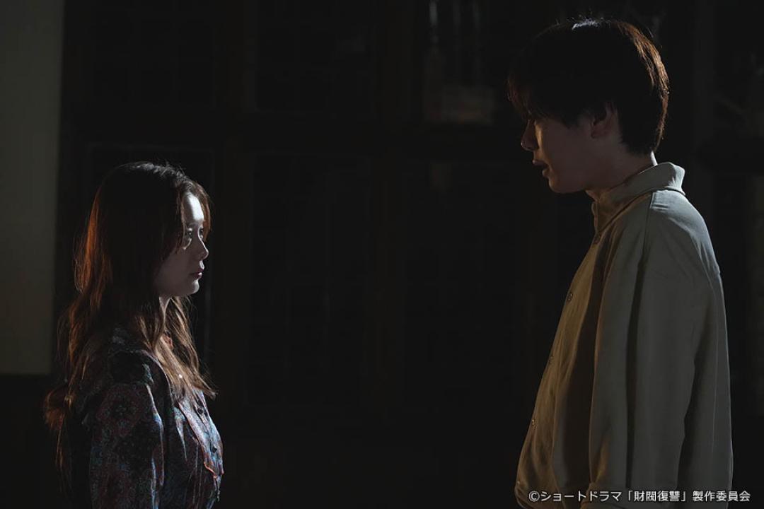 財閥復讐〜兄嫁になった元嫁へ〜 Dynasty