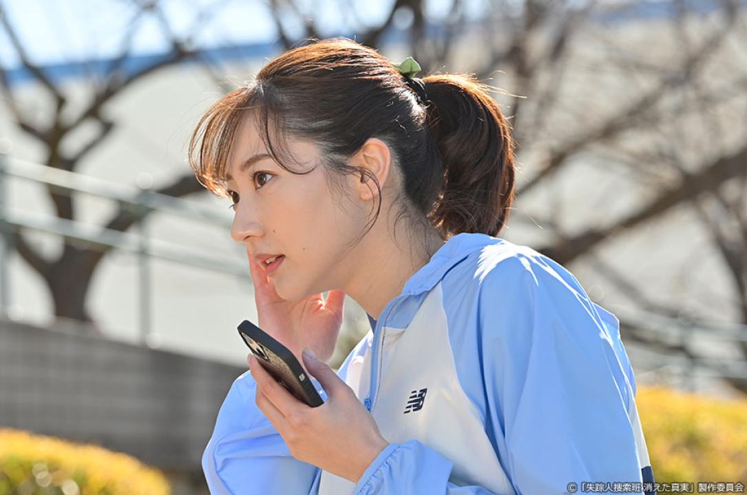 ドラマ9「失踪人捜索班　消えた真実」