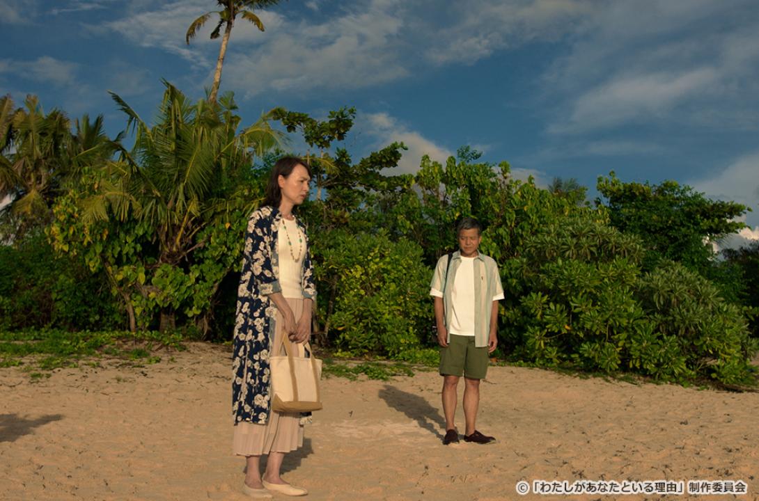 【ドラマチューズ！】私があなたといる理由～グアムを訪れた3組の男女の1週間～