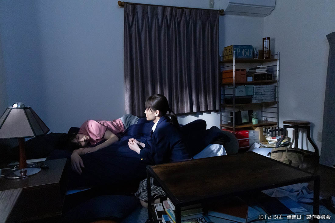 【ドラマプレミア23】さらば、佳き日