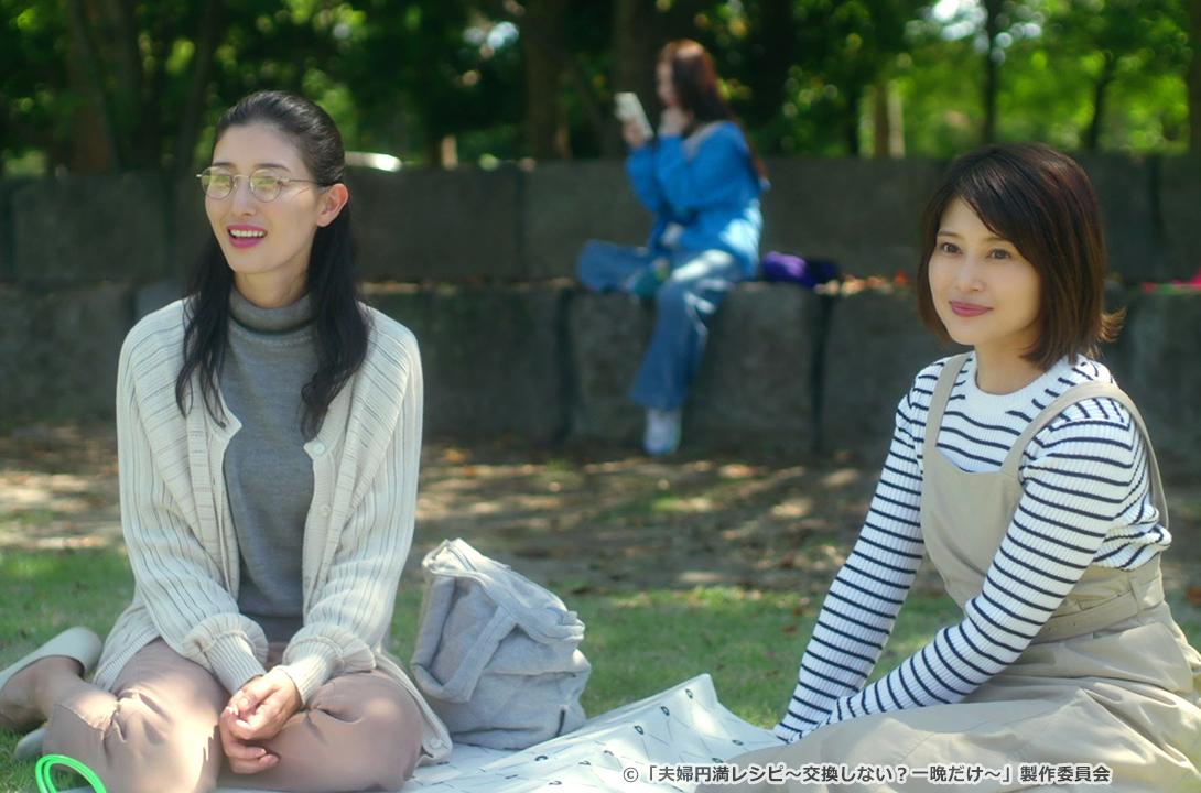 【ドラマParavi】夫婦円満レシピ～交換しない？一晩だけ〜