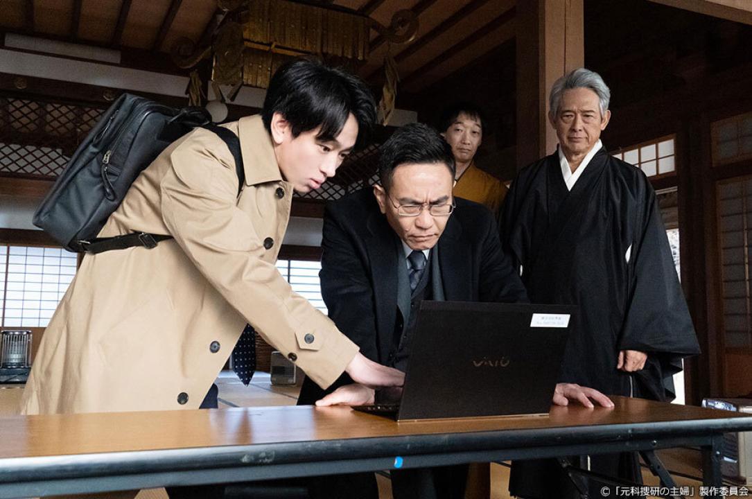 ドラマ9「元科捜研の主婦」