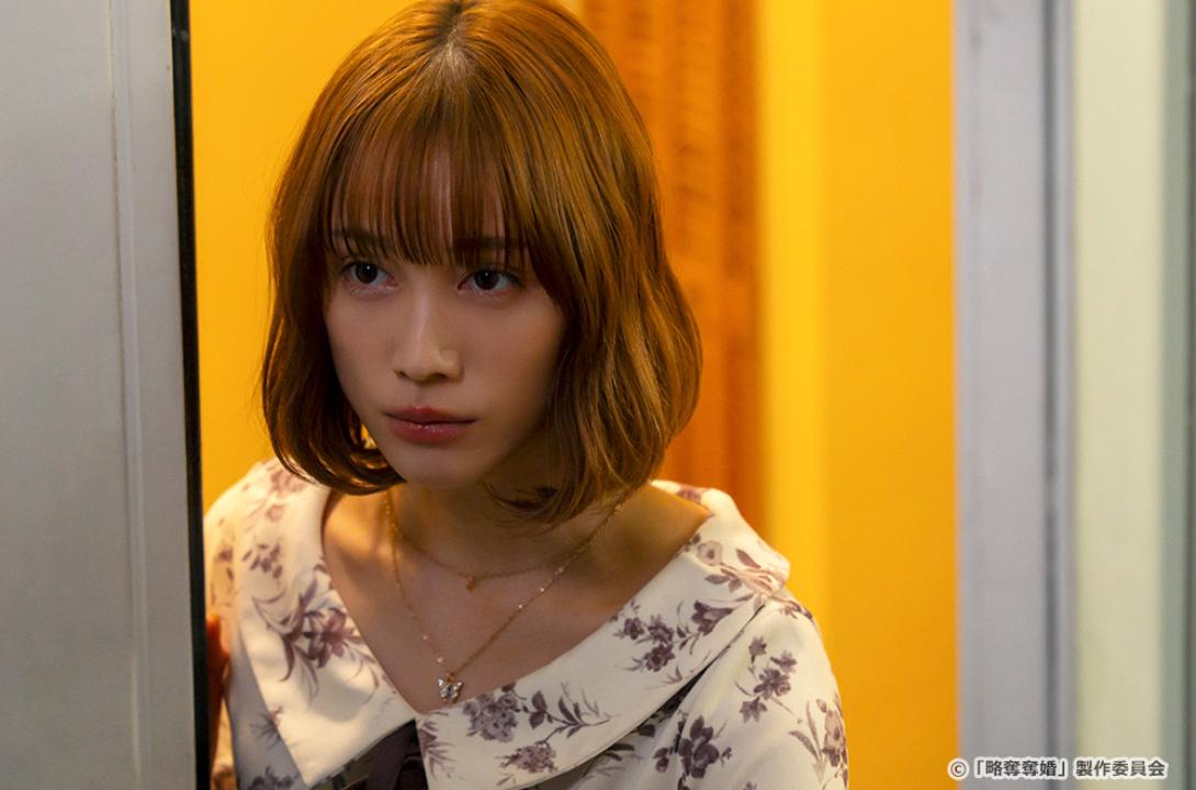 【ドラマチューズ！】略奪奪婚