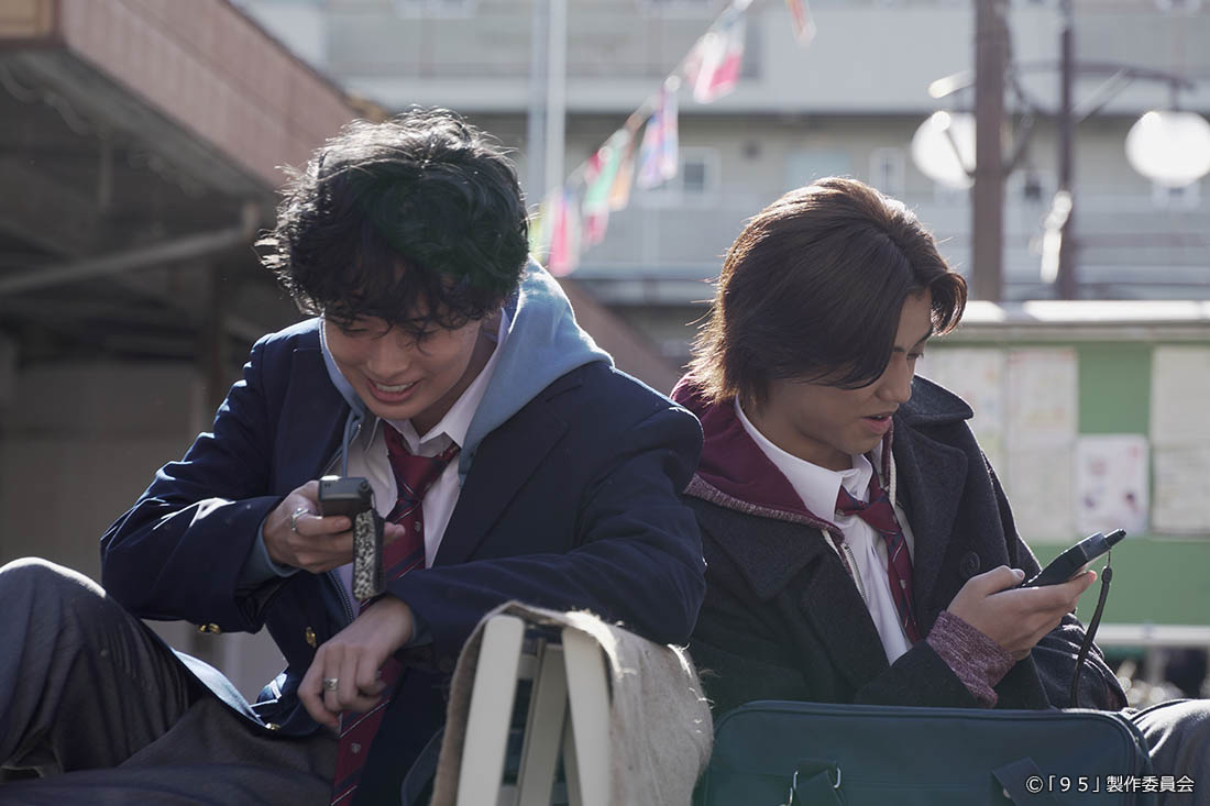 テレビ東京開局60周年連続ドラマ ドラマプレミア23「９５」