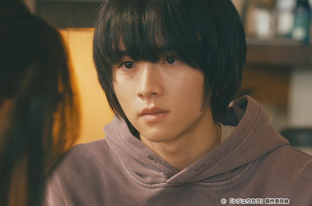 【ドラマ24】シジュウカラ