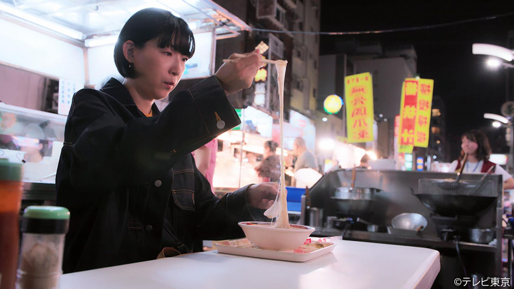 【水ドラ25】ソロ活女子のススメ4