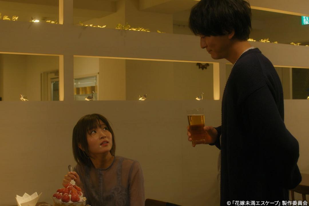 【木ドラ24】花嫁未満エスケープ